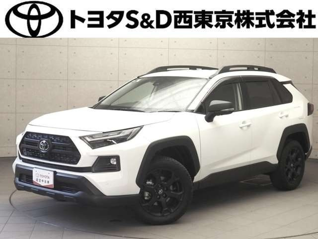 RAV4 2.5 ハイブリッド アドベンチャー オフロードパッケージ II E-Four 4WD