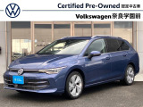 認定中古車 レンタアップ パワーテールゲート アダプティブクルーズコントロール レーンキープアシスト ブラインドスポットモニター 純正17インチアルミホイール 禁煙車