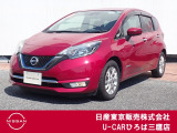 平成28年式ノートe-powerメダリスト日産の大人気コンパクトカー♪平成28年式ノートe-powerメダリスト