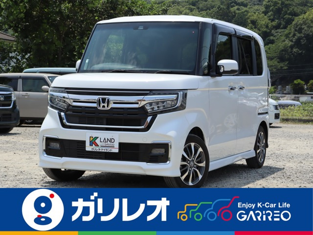 ホンダ N-BOXカスタム 