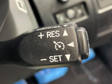 【クルーズコントロール】高速道路もラクラク走行。アクセルを離しても一定速度で走行ができ、長距離運転時の負担を軽減!加速・減速も簡単なスイッチ操作で調整できます。