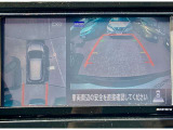 インテリジェント アラウンドビューモニター。クルマのまわりや目が届きにくいところも、大きい画面でしっかり確認できるので安心。