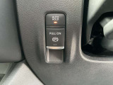 AUTO HOLD機能搭載してあります!ブレーキを踏んで停止すると、自動的にブレーキ力を保持します。信号待ちや渋滞中などに、ブレーキペダルを踏み続ける必要がなく、足の疲れを軽減してくれます☆