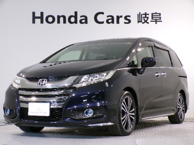 ホンダ オデッセイ 