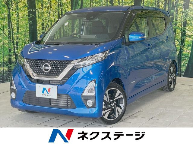 日産 デイズ 