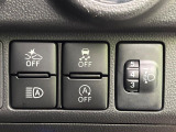 【スマートアシスト】走行中に前方の車両等を認識し、衝突しそうな時は警報とブレーキで衝突回避と被害軽減をアシスト。より安全にドライブをお楽しみいただけます。