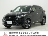 令和3年式 ワンオーナー この度は当店の車両をごらん頂きましてありがとうございます。当店の販売車両はそのほとんどが自社での下取り車とデモカー(試乗車)から構成され、安心してご購入いただけますよ