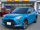 ☆お車でお越しの際は・・・花巻南ICから車で10分、北上江釣子ICからだと車で15分です。☆交通機関でお越しの際は・・・東北本線花巻駅からバスで富士大学入口下車、徒歩2分です。花巻空港から車で15分。