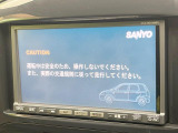 【ナビゲーション】使いやすいナビで目的地までしっかり案内してくれます。各種オーディオ再生機能も充実しており、お車の運転がさらに楽しくなります!!