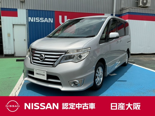 セレナ2.0 ハイウェイスター S エディション