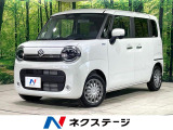 純正9型ナビ 全方位カメラ 両側電動ドア 衝突軽減装置 レーダークルーズ