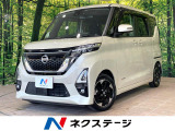 インテリジェントアラウンドビューモニター 電動スライドドア 禁煙車