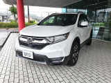 ホンダの中古車・新車販売をしているホンダカーズ茨城西神栖掘割店です!車のプロがお客様のカーライフのサポートを致します。