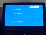 オーディオソースも一覧で選べて使い勝手が良いです!