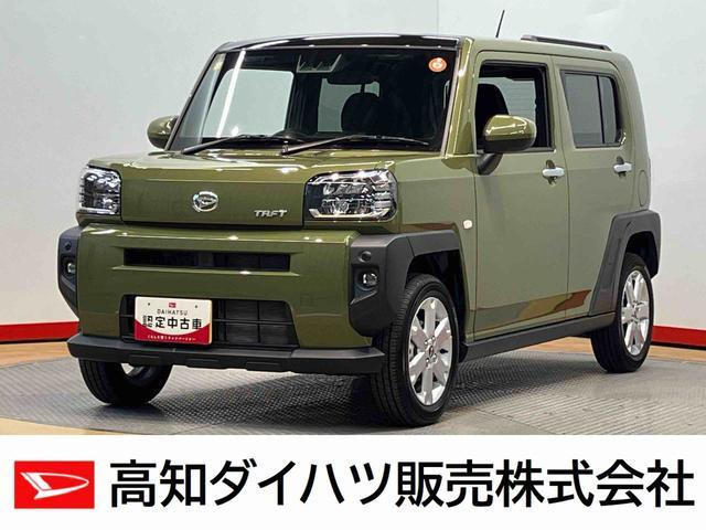 ダイハツ タフト 
