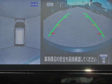 〔MOD付アラウンドビュー〕自車を上から見下ろす様な映像が映し出される全周囲型アラウンドビューモニターには移動物検知も付いており車庫入れも安心楽々ですね!