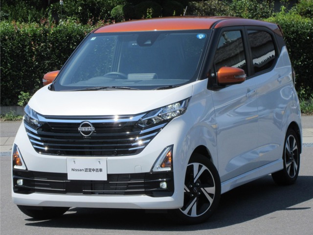 日産 デイズ 