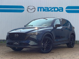 当店のCX-5をご覧頂き、誠にありがとうございます。東北マツダ六丁目店です。お見積もりのお問い合わせ等、お気軽にどうぞ。