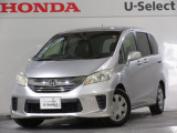 2015年、フリード(G ジャストセレクション)が入庫です。当社で下取りしたお車になります。こちらは1年の保証付!延長保証もお付けすることが出来ます。