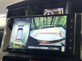 【パノラミックビューモニター】専用のカメラにより、上から見下ろしたような視点で360度クルマの周囲を確認することができます☆死角部分も確認しやすく、狭い場所での切り返しや駐車もスムーズに行えます。