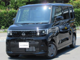 【NISSAN INTELLIGENT MOBILITY】最先端の技術で、あなたを未来のワクワクへと導く。それが日産のインテリジェント モビリティ