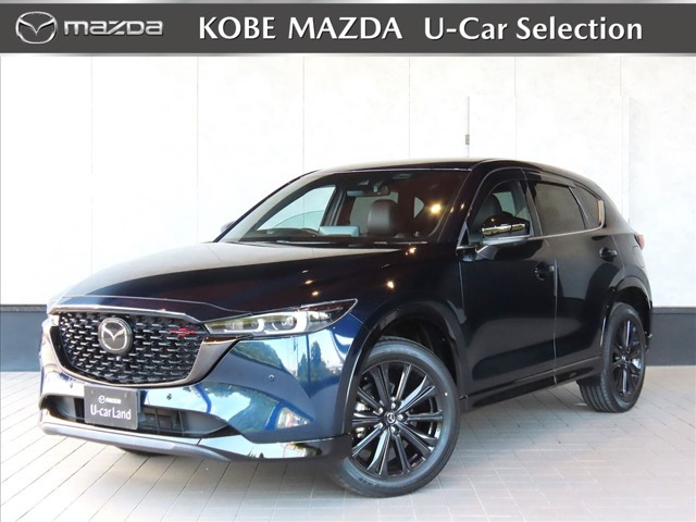 マツダ CX-5 