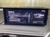 車や障害物だけでなく人や自転車も検知し、ブレーキを自動制御して衝突回避をサポートしてくれるSBS(スマートブレーキサポート)を装備!