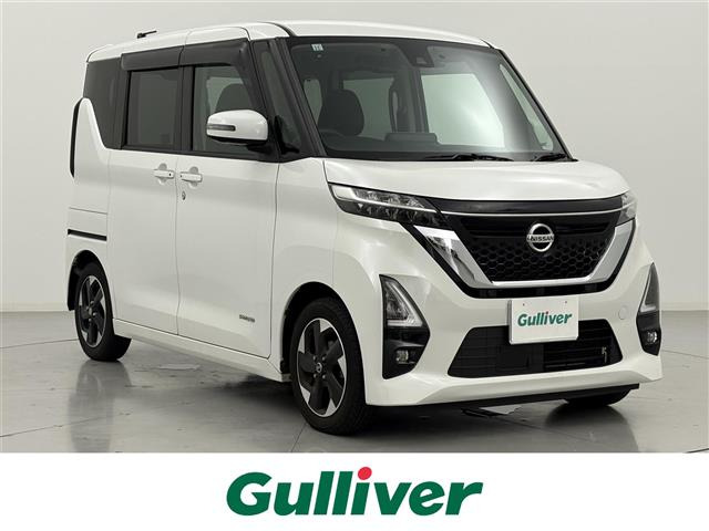 ルークス ハイウェイスターX ワンオーナー 修復歴無し