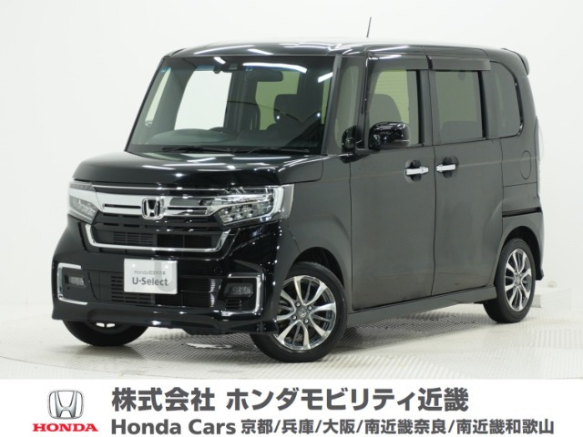 ホンダ N-BOXカスタム 