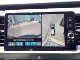 ★マルチビューカメラシステム★ギヤをRに入れるとナビの画面には上空から見下ろし感覚の映像がドライバーをアシスト★