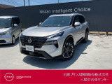 日産プリンス静岡三島中古車センターです。お気軽にお問い合わせください。