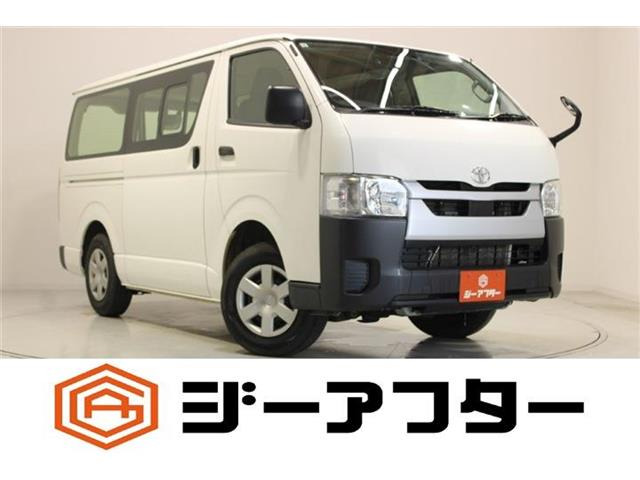 トヨタ ハイエースバン 