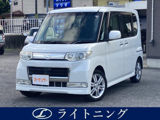 ダイハツ タントカスタム 