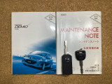 定期的にメンテナンスをしっかりと受けておりクルマの使用履歴が分かるのも安心ポイントですよね♪ディーラーならではの良質車がご提供できる理由です!