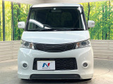 弊社では、全車『修復歴なし』のお車のみ取り扱っております。専任バイヤーによる厳選した仕入れの後、入庫後の車両チェックを行い、ネクステージが認定した高品質な中古車をご提供しております。