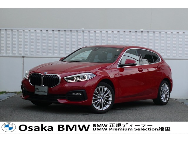 1シリーズ 118d プレイ エディション ジョイプラス
