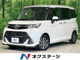 衝突軽減システム コーナーセンサー クルーズコントロール 両側電動ドア