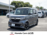 新車ディーラーの中古車コーナーです。保証・整備料金は車両価格に含まれております。諸費用まで入った支払総額は魅力的な価格になっていると思います。