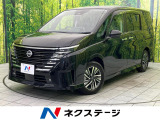 SDナビ 全周囲カメラ 衝突被害軽減システム レーダークルーズ 両側電動