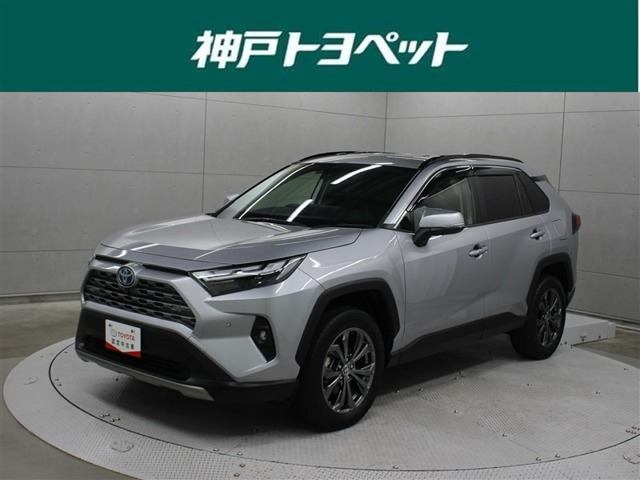 RAV4 2.5 ハイブリッド G E-Four 4WD