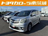 この度は数ある中古車の中から当店の展示車を閲覧頂きありがとうございます。気になる点などございましたら ☆電話 0297-46-2100☆までお問合せお待ちしております。お気軽にどうぞ!