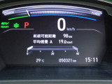 走行距離