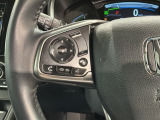 ステアリングにオーディオ操作スイッチが付いています。オーディオ画面に直接タッチしなくても操作が出来ますので、運転に集中できます。