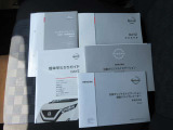 各取説&メ-カ-保証書