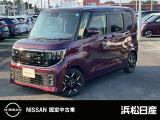 この度は当社の在庫車をご覧いただき、誠にありがとうございます。写真などでご不明な点がございましたら是非当店までお問い合わせください。