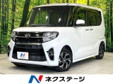 禁煙車 純正ナビ 両側電動ドア バックカメラ ETC ドラレコ