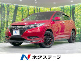 禁煙車 フルエアロ 純正ナビ バックカメラ 衝突軽減 シートヒーター