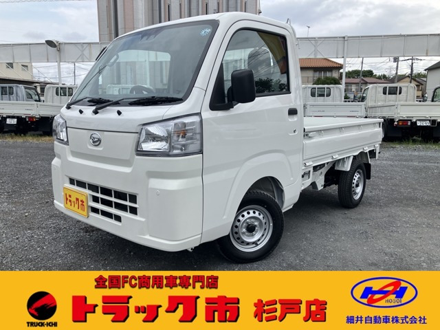 ハイゼットトラック スタンダード 4WD トラックスタンダード CVT4WD