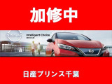 セレナ 1.2 e-POWER ハイウェイスターV 