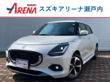 この度は、当店のスイフトをご検討くださりありがとうございます。